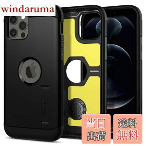 yzSpigen yn18N̋Zṕz iPhone 12 Pro P[X iPhone 12 P[X ϏՌ ČRMILKi擾 X^ht Ռz Ow\ X}zX^h Jی h~ Ռz ^tEA[}