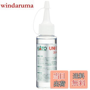 yzJg[(KATO) jN[i[ 24-023 S͌^pi