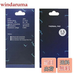 yzVRT[}pbhApWG[^[tBA85x45x1.5mmʕMVR[pbhAM`12.8 W/mkA炩ގASSD CPU GPU LED IC`bvZbgpp