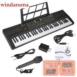 yzHricane L[{[h sAm dqsAm 61 200މF 200ރY 60ȃf LCDfBXvC 錮 y {pl wbhtHΉ q S Kp USBP[