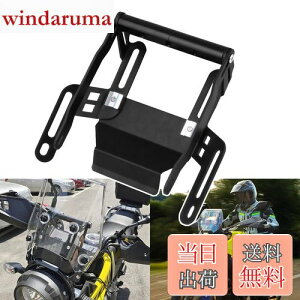 yzSporacingrts XN[ItZbguPbg VXg[250(V-STROM250jp