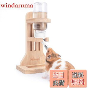 yzNiteangel EH[^[{g nX^[AETMAWFrAbgA``Ȃǂ̏p̐{gAybgpݕfBXyT[ 120ml (zCg)