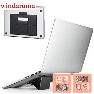 yzGR m[gPCX^h ܂肽  ^ 14~15.6C`m[gPCΉ LTCY ܂肽ݎTCY:240×s165×4mm ω׏d:10kg ubN PCA-LTSFSLBK