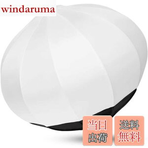 yzSOONPHO 65cm ܂肽ݎ^\tg{bNX {[GY}Eg |[^u{[^ \tg{bNX Godox/Neewer/Aputure Cg(Bowens}Eg)ɑΉ X^WIBe |[g[