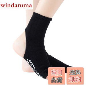 yzBozyBOee sARbg K\bNX V[g\bNX fB[X ƃI[v wȂ 5{w\bNX seBX\bNX W\bNX _X\bNX g[jO\b