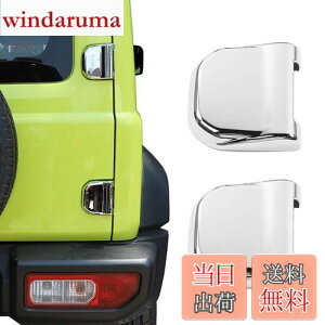 yzANTC XYL Wj[ e[Q[gqWJo[ JB64 JB74Kp yABSf / 3Mڒ܂̎t/ O/ȒPCXg[/bh/2_Zbgz (Vo[)