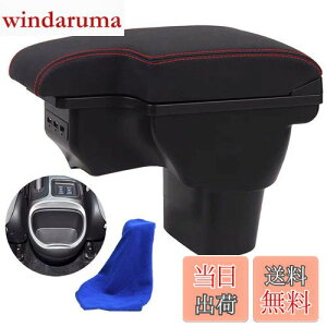 yzX^[gTCh jbT Ή W[N YF15n R\[{bNX A[Xg USB|[gt