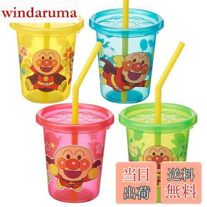 yzbN(LEC) Ap} t^t Xg[Jbv S 180ml 4 (VJ[ ^CvII) 4 (x 1) A00160