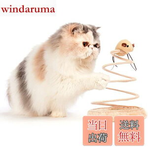 yzL ] lY~ Lpmߋ VԔ TCUʂ V ^s XgX L炵̂ (˂)