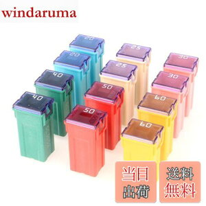 �y���������zKiligen 12�� 12V-24V �g���b�N�A�ԁASUV�p�̎����ԗp�g�[���v���t�@�C��Jcase�{�b�N�X�^�e��q���[�Y�A�{�[�g�i20A/25A/30A/40A/50A/60A�A�e2�j