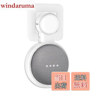 PlusAcc Google Nest Mini/Google Home MinipǊ|z_[ O[Oz[~j ݊Xs[J[ }Eg X^h Jo[ یz_[ O[Oz[~j ANZT[ zځEXy[Xߖ |