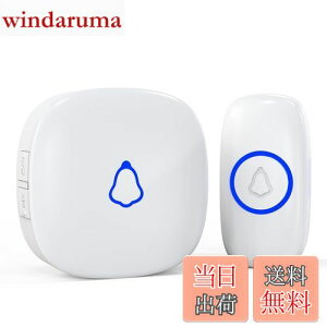 yzSECRUI CX`C փ`C M@ dr h 5iKʒ 58fB[ & JtLED_ 300m̖͈ C^[z CX Hsv p ƒp-z