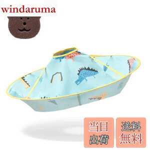 yz[MINGYI TECH] UP[v wAGv U}g z  Jbg RpNg  [₷ y{qɔzz܂肽ݎ h ƂŎy NjOX|Wt 