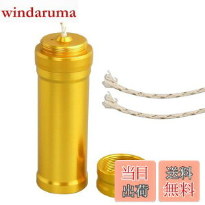 yzSRECNO ICv~j  AR[v ~j Ȃ̐c 3{t AEghAToCoLv nCLOs Cg{@g[֗ȑϋv