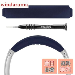 yzGeekria wbhoh ݊ wbhzwbhoh Lkf pbh {[Y Bose QuietComfort 35 Gaming, QC35II, QC25, QCSE Ή p (u[)