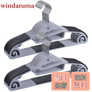 yztkone nK[ 20{g ߗ @\[ hanger ^ ׂȂ   ȃnK[ 360x]tbN Ȃ ߗޕό`ɂ ω׏d p