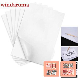 yzYesallwas g[VOy[p[ J[{  50Zbg A4TCY zCg ʎ Ж A4 TCY H| p Rs[p ()