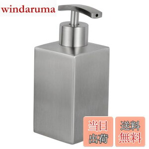 yz\[v lւe nh\[v{g 358ml XeX nh\[v lߑւp |v{g Hp Vv[ t {g 䏊ELb`ECEEʏEoX