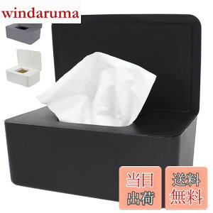 AmzBarley EFbgeBbV P[X   yhoWt L18.5*W12.2*H7z eBbVP[X ItBX[ aP[X `ivL eBbV{bNX [{bNX rO[ o