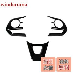 yzRUIQ g^ V^ RAV4 ܑ p  XeAO K[jbV nh t[ CeA TOYOTA RAV4 p ݌v(sAmubN)