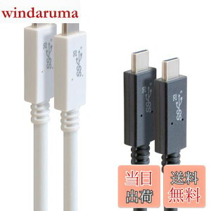 yzGOPPA Sbp USB3.2Gen2x2 ΉType-C USBP[u 50cm USB PowerDeliveryő100Wi20V/5A) Ή ubN GP-CCU325A05M/B