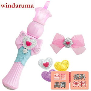 �y���������z[�o���_�C] �g���s�J���`�W��!�v���L���A �n�[�g���[�W�����b�h