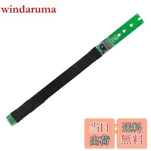 【送料無料】SinLoon M.2 NVME SSD ソリッドステートドライブ 延長ケーブル Intel 660 512G用 ネジ付き PCI-EをサポートPCI-E 3.0x4フルスピード 32CM