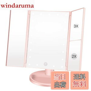 yzVidafelic ϋ  σ~[  21LED g勾 2/3{ 邳߉\ 180°] P4dr&USB 2WAYd Oʋ  D~[