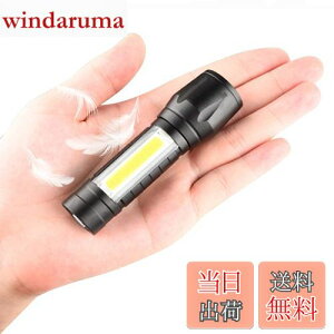 yzd ~jTCY [d ߒ 3[hƖ SOS_ COBƓ 500mPx 񎞊ԘA_ ]ԃCg hIPX6 ϏՌ ݂胍[v [dP[ut uNƖv