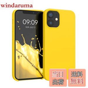 yzkwmobile X}zP[X Apple iPhone 12 miniΉ P[X - TPU Lbh VR Jo[ - ϏՌ h~ TT Case