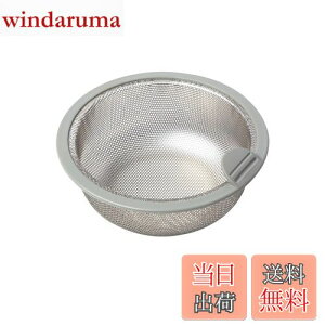 yzBelca { r S~ pXeX^S~JS 135^Cv a13.5×5.8cm XeX/O[ SP-202GT