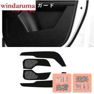 yzhALbNK[h }c_ CX-5 2017-2021 }c_ CX-8 2017-2021 p hAgJo[ hALbN}bg tghAK[h hAK[hXebJ[ hAveNgV[g LYh~J