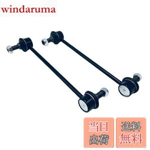 �y���������zWellvie �X�e�b�v���S�� RF3 RF4 RF5 RF6 RF7 RF8 �X�^�r���C�U�[�����N �X�^�r�����N �t�����g 51320-S7S-003 ���E���ʃJ�X�^�� �J�[�p�i �J�[�p�[�c �Ԑ�p�i ���E2�{�Z�b�g �j