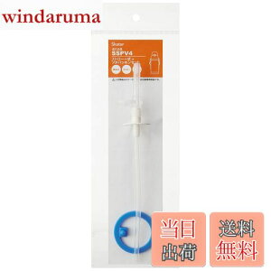 yzXP[^[(Skater) XeX  ւ Xg[ pbLZbg x[VbN SSPV4p P-SSPV4-PS