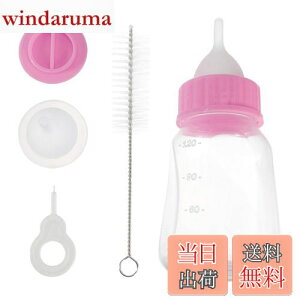 yzLEDMOMO L Mr 120ml ybgMr qL RȂ qL ~N Mr q qL h{⋋ ⋋ ybg a c[t vX`bN  H ybgr