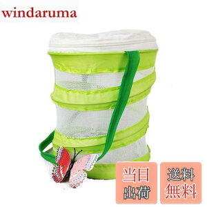 yz P[X P[W lbg ܂ݎ RpNg ̏W  肩 V (14x15cm ی^)