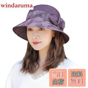 yz[LYING] 悯Xq fB[X nbg wlXq  ΂ UVJbg O΍  oPbgnbg p ΍L  Ԃ̏ t {[[nbg }} 