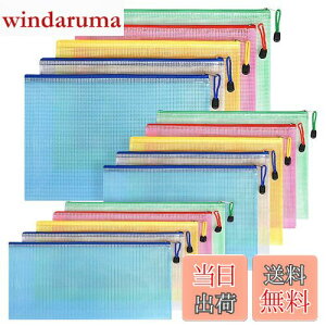 yzToplive Wbp[|[` hLgobO Wbp[t@C hLg|[` t@CP[X  h ϖ v PVC G RC ϕi [z_[ [ 