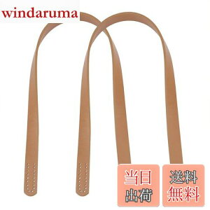 yzPandaHall ΂񎝂 2 62cm Hl U[obOXgbv Z ~VobOnh nhobOzCp _[NJ[L