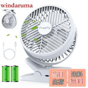 yzy10000mAhdrzFreeFly [dNbv@ @ a10CMH 14cm^t@ 3iK Type-CEUSB-A[q X}[g}[dΉ 360xpx fXNE