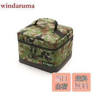 �y���������zMakalu(�}�J���[) �L�����v ���[�{�b�N�X �R���e�i�{�b�N�X 9L �c�[���{�b�N�X �A�E�g�h�A ���[�P�[�X (�W���p������)