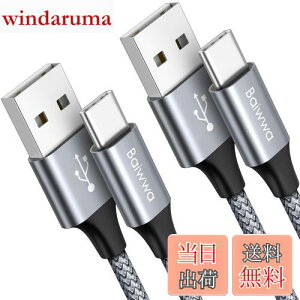 yzUSB Type C P[uy1m 2{z^Cvc P[u Baiwwa USB-C to USB-A P[u ^CvC }[d f[^] iPhone16/15 iPhone16/15 ProAXperiaAGalaxy S10 S9 A20 A21ASwitch,̑Android USB-C@