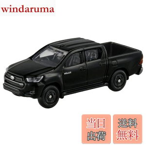 yz^Jg~[ g~J No.67 g^ nCbNX (uX^[pbP[W) ~jJ[  3Έȏ