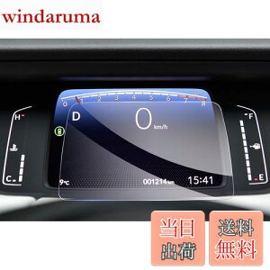 yzyGAFATzHONDA FIT z_ tBbg GR1/GR2/GR3/GR4/GR5/GR6/GR7/GR8^ 4 2020N`s ԗptیtB t[^[ _bVp pKXtB 9Hdx KXtB 