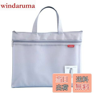 yzWbp[|[`hLgobO Pendancy A4  ̂Ă [ 2|Pbg A t@CobO t@CP[X ItBXpi   ϕi NXXeb