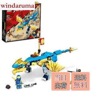 yzS(LEGO) jWS[ WFC̃T_[EhS EVO 71760  ubN v[g hS E ɂ񂶂 j̎q 6Έȏ