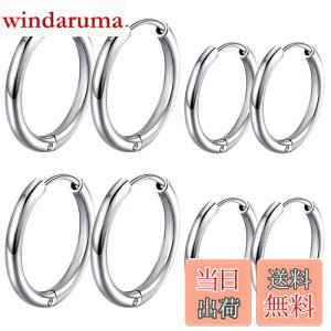 yzGOKEI sAX Y t[vsAX OsAX fB[X t[v 316LT[WJ XeX AM[t[ WG[  CO 8Zbg (Vo[ 10mm 12mm)