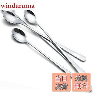 yzAOOSY }h[Xv[4{ 22.7cm \[_Xv[ XeX|[OgXv[ ACXR[q[pOXv[ otFXv[lp qp Ƒp ʎdグ