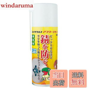 yzENGINEER GWjA lWUEXAt^[Lbh hKEZE 72A u ώ Xv[^Cv 300g ZC-20