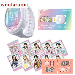 yz܂ Tamagotchi Smart NiziUXyVZbg